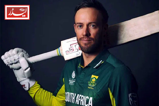 AB_de_Villiers_1738145953.JPG