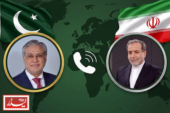 Araqchi_contacts_Ishaq_Dar_1777029492.jpg