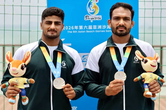 Asian_Beach_Games_1777545548.jpg