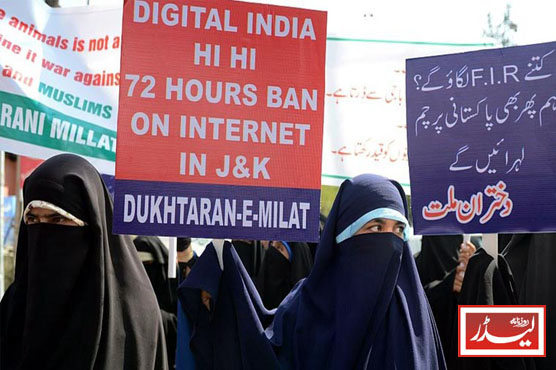 Asiya_Andrabi_1768566274.jpg