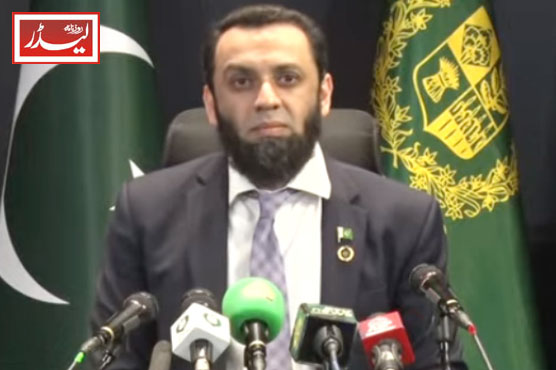 Atta_Tarar_1774522282.jpg