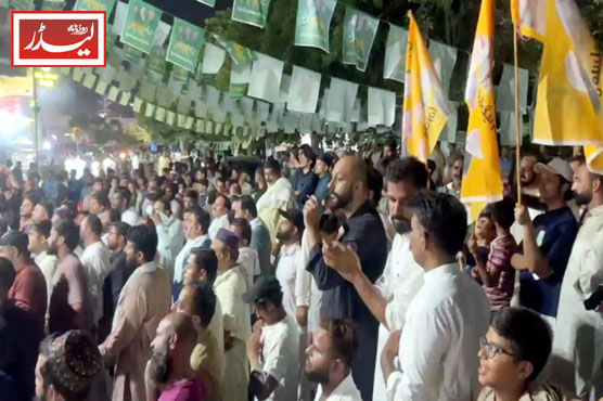 Azad_Kashmir_Election_1785241638.jpg