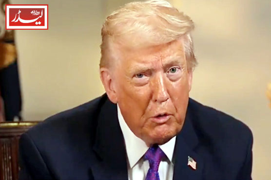 Donald_Trump_1770812229.jpg