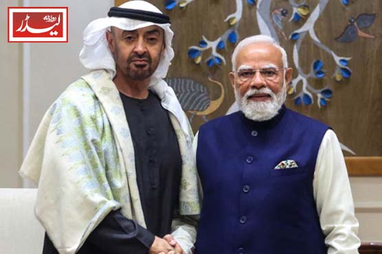 Emirati_President_visits_India_1768908014.jpg