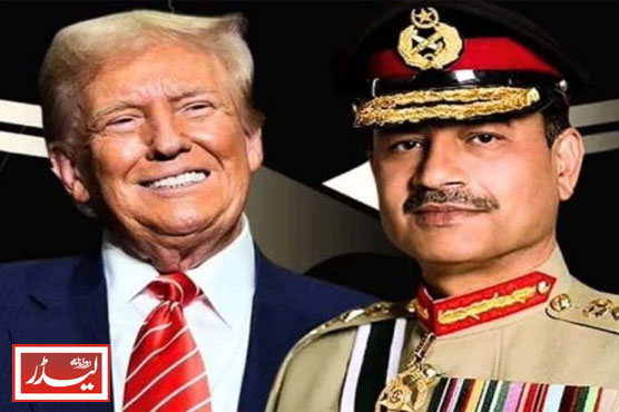 Field_Marshal_talks_to_Trump_1776686604.JPG