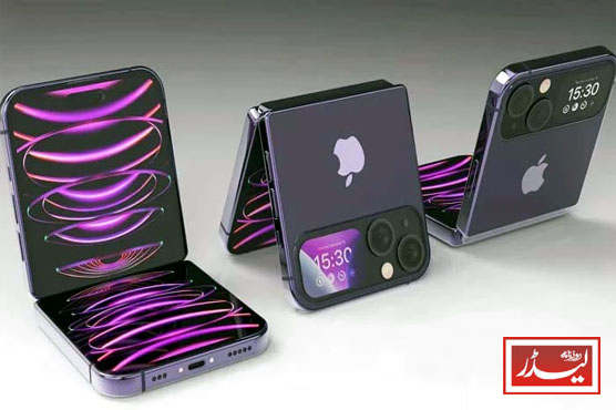 Foldable_iphone_1733485752.JPG