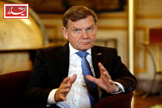 German_Foreign_Minister_1774608958.jpg