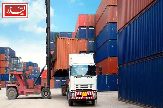Goods_transporters_1776512484.jpg