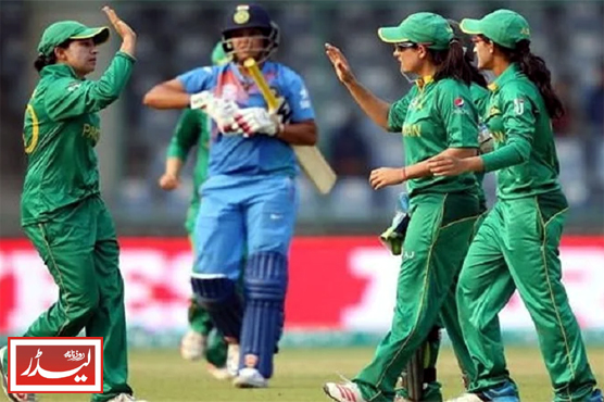 ICC_Women's_T20_World_Cup_2026_1750240627.JPG