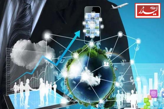 IT_exports_1768908522.jpg