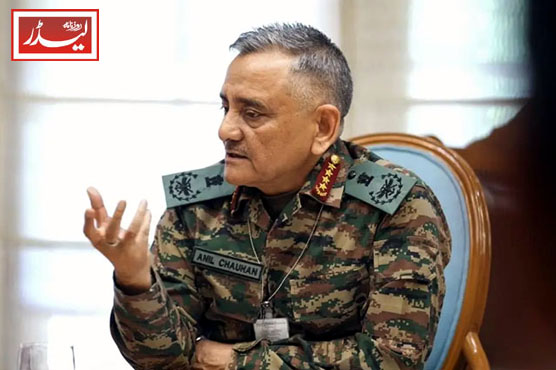 Indian_Chief_of_Defence_Staff_1776769082.jpg