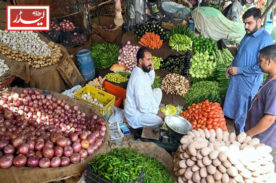 Inflation_1780312251.JPG