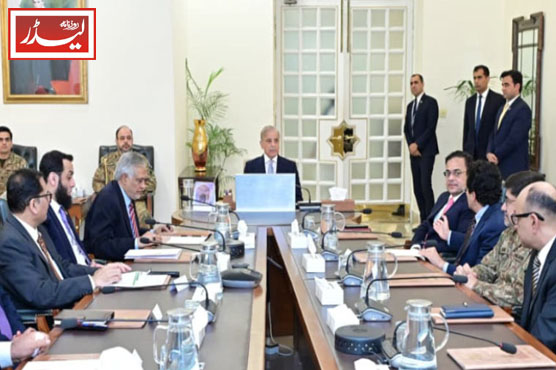Iran-US_conflict_1776166560.jpg
