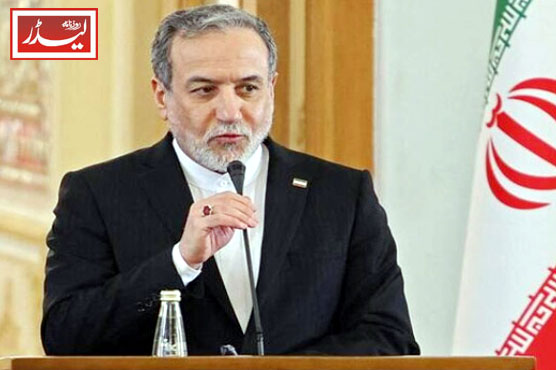 Iranian_Foreign_Minister_1772619047.jpg