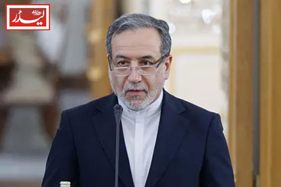 Iranian_Foreign_Minister_Abbas_Araqchi_1768213475.jpg