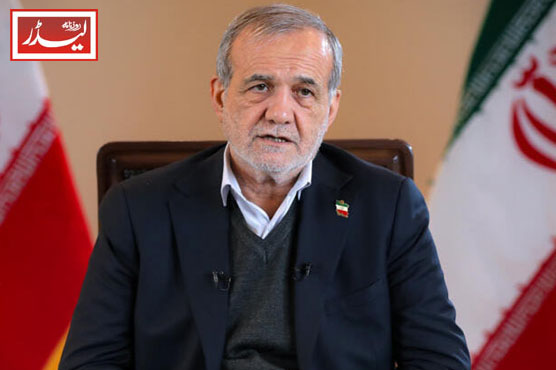 Iranian_President_Masoud_Peshkeshian_1773744329.jpg