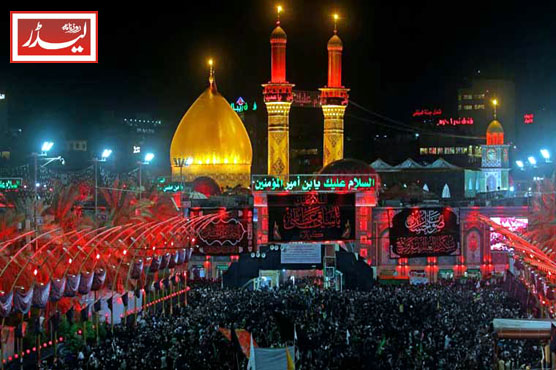 Iraq_1782308776.jpg