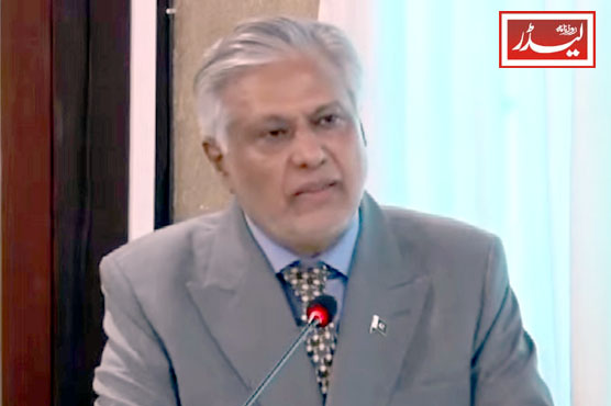 Ishaq_Dar_1785241479.jpg