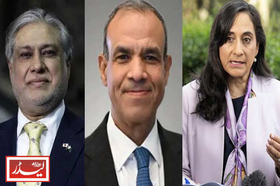 Ishaq_Dar_contacts_Egyptian_and_Canadian_foreign_ministers_1776685754.jpg