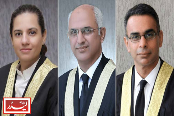 Islamabad_High_Court_1777460175.jpg