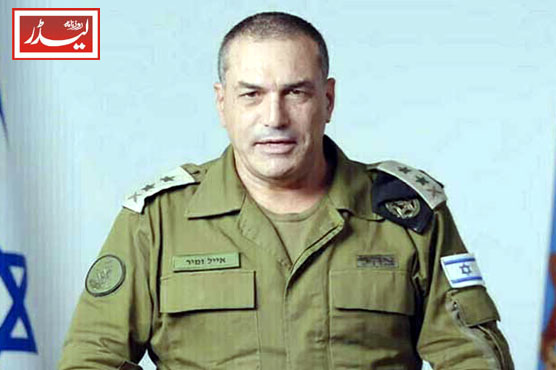 Israel_announces_1772793194.jpg
