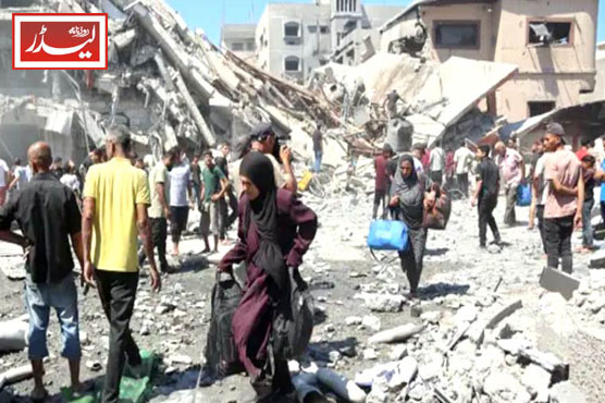 Israeli_attacks_continue_in_Gaza_1775560861.jpg