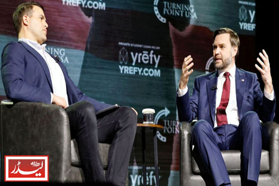 JD_Vance_1776250682.jpg