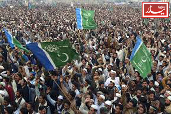 Jamaat-e-Islami_announces_to_launch_a_protest_movement_1775214416.jpg