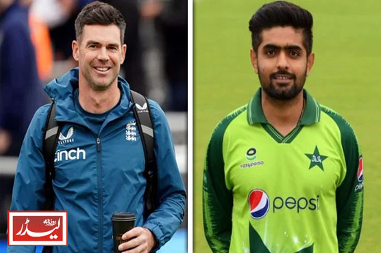 James_Anderson_Babar_Azam_1767782190.jpg
