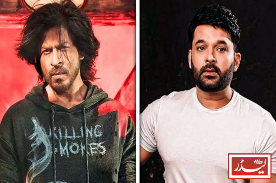 Kapil_Sharma_Shah_Rukh_Khan_1767355492.jpg