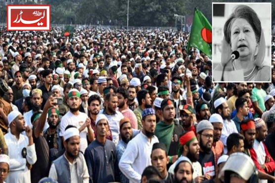 Khaleda_Zia's_funeral_prayers_have_been_offered_1767179397.jpg