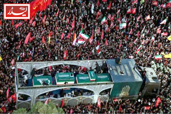 Khamenei_1783650540.jpg