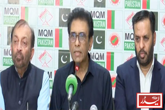 MQM_1774433979.jpg