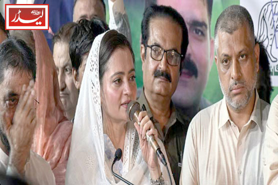 Marriyum_Aurangzeb_1785240906.jpg
