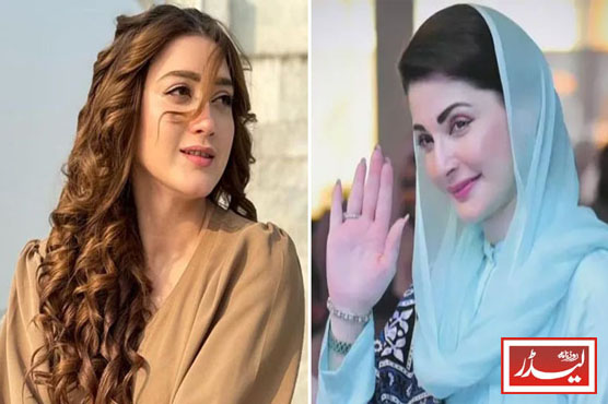 Momina_Iqbal_1771842767.jpg