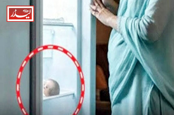 Mother_forgets_newborn_baby_girl_in_fridge_1757501473.jpg