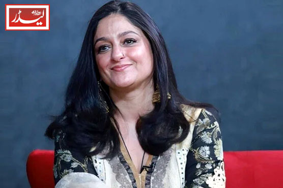 Nadia_Jamil_1776943094.JPG