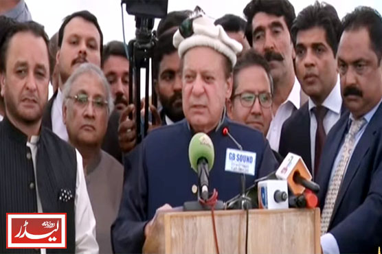 Nawaz_Sharif_1780398920.jpg