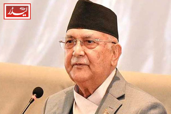 Nepal_Prime_Minister,_Home_Minister_resign_1757413816.jpg