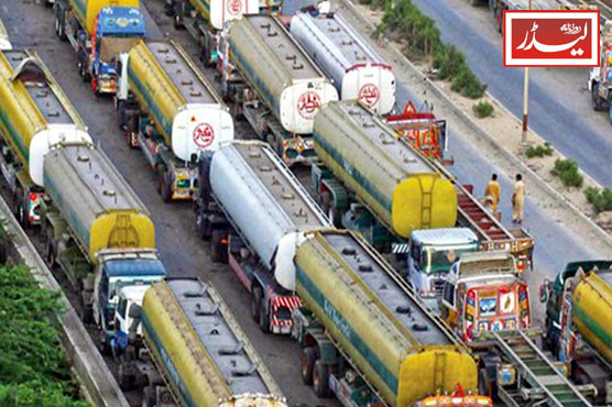 Oil_tanker_owners_1775214511.jpg