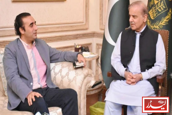 PM_and_Bilawal_Bhutto_meet_1774434134.jpg