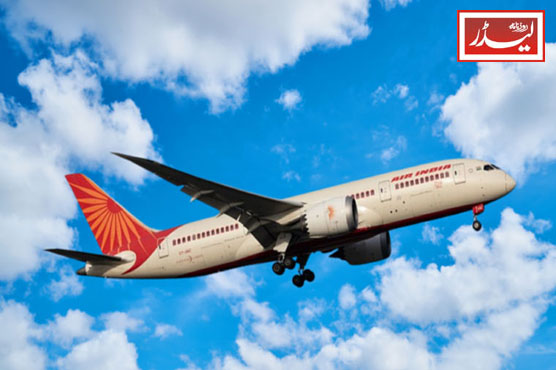 Pakistan's_airspace_closure_for_India_1776767292.jpg