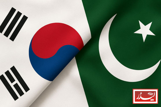 Pakistan,_South_Korea_1777631147.jpg