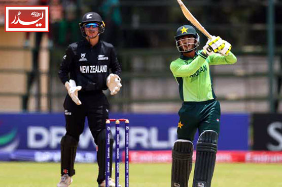 Pakistan_beat_New_Zealand_by_8_wickets_1769515547.jpg