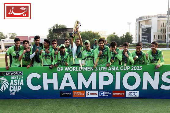 Pakistan_beats_India_to_become_U-19_Asia_Cricket_Champion_1766336342.jpg