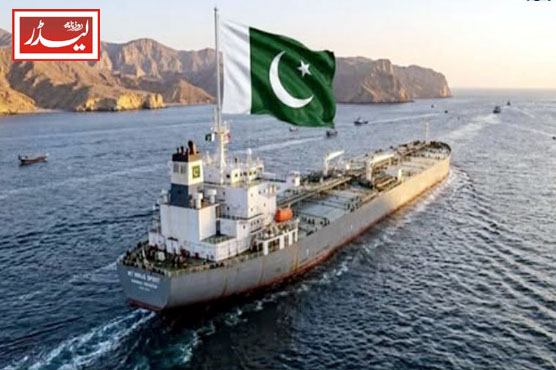 Pakistani_ship_crosses_Strait_of_Hormuz_1777630393.jpg