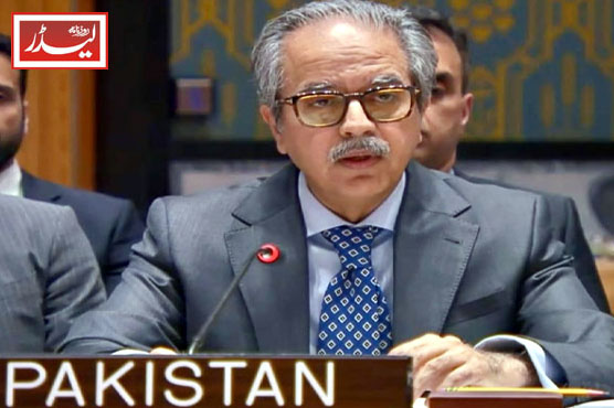Pakistan’s_Permanent_Representative_to_the_UN_Asim_Iftikhar_Ahmed_1780398498.jpg