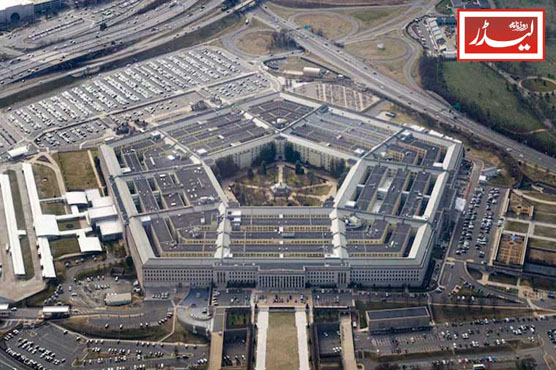 Pentagon_1772447917.jpg