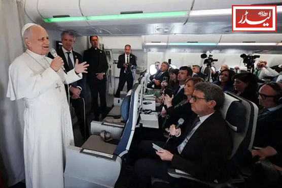 Pope_Leo_1777028484.jpg