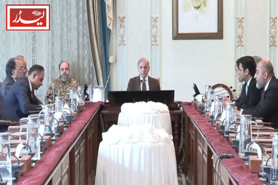 Prime_Minister_Shehbaz_Sharif_1776768358.jpg